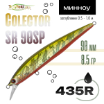 Воблер TsuYoki COLECTOR SR 90SP (90мм, 8.5гр)