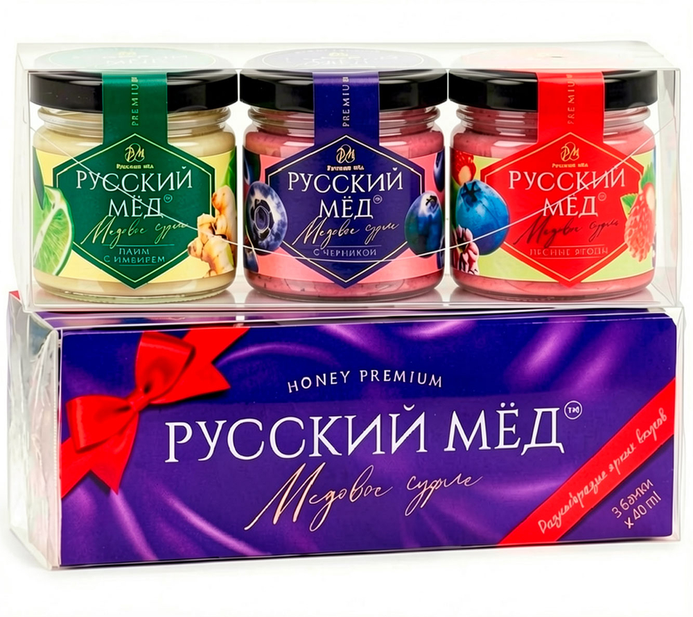 Подарочный набор Русский мёд 40 мл (3 шт.), фиолетовый