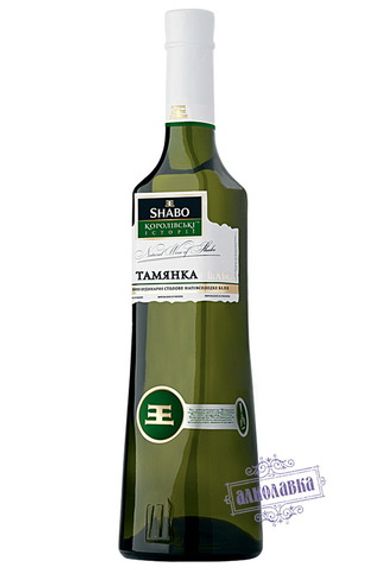 Вино Шабо Тамянка белое полусладкое 0,7л 12%