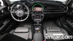 Mini Cooper Clubman High — 2021