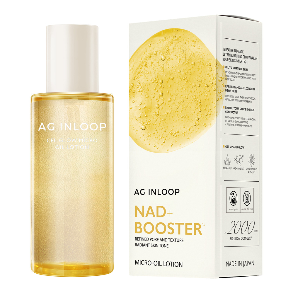 Cocochi Лосьон-масло «Сияние» AЖ Инлооп Кокочи-AG Inloop Gel-Glow Micro Oil Lotion, 150 мл
