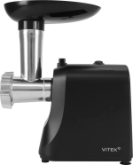 Мясорубка VITEK VT-MG3600