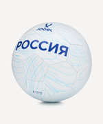 Мяч футбольный JOGEL Intro National №1, белый