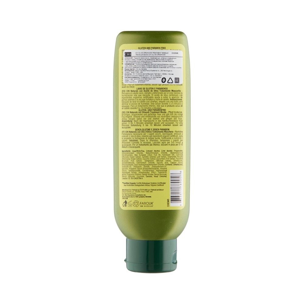 CHI Olive Naturals Маска для волос, 177 мл