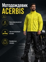 Комбинезон ACERBIS дожд раздель LOGO чёр/жёлт L