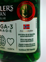 Moller Tran Omega-3 DHA и EPA, витамины D +A+E. 160 капсул (Норвегия)