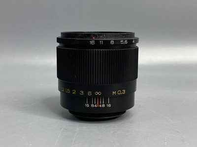 Индустар-61Л/З-MC 2.8/50mm