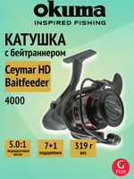 Катушка для спиннинга Okuma Ceymar HD Baitfeeder 4000A LH, 5.0:1