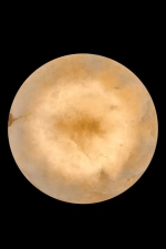 Бра luminosa FL1020-1WH, LEDх1