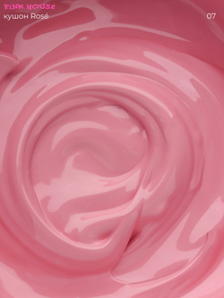 Кушон для градиента ROSE 7 Pink House 8мл