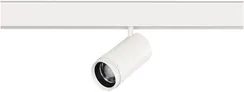 Трековый светильник Skyline 48 ST357.536.20 ST Luce