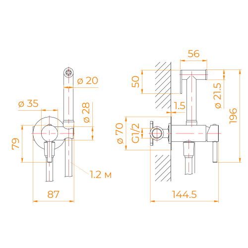 Гигиенический душ со смесителем RGW SP-211B