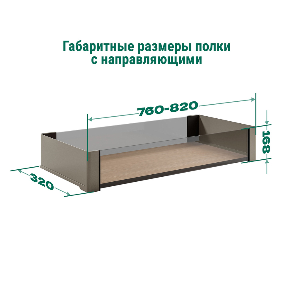 8386949853_031