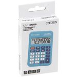 Калькулятор карманный Citizen, 8 разрядов, LC-110NBL, питание от батарейки, 58х87х12мм, голубой