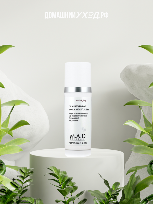 Увлажняющий дневной крем предупреждающий старение кожи Anti-Aging Transforming Daily Moisturizer, M.A.D Skincare, 50 гр