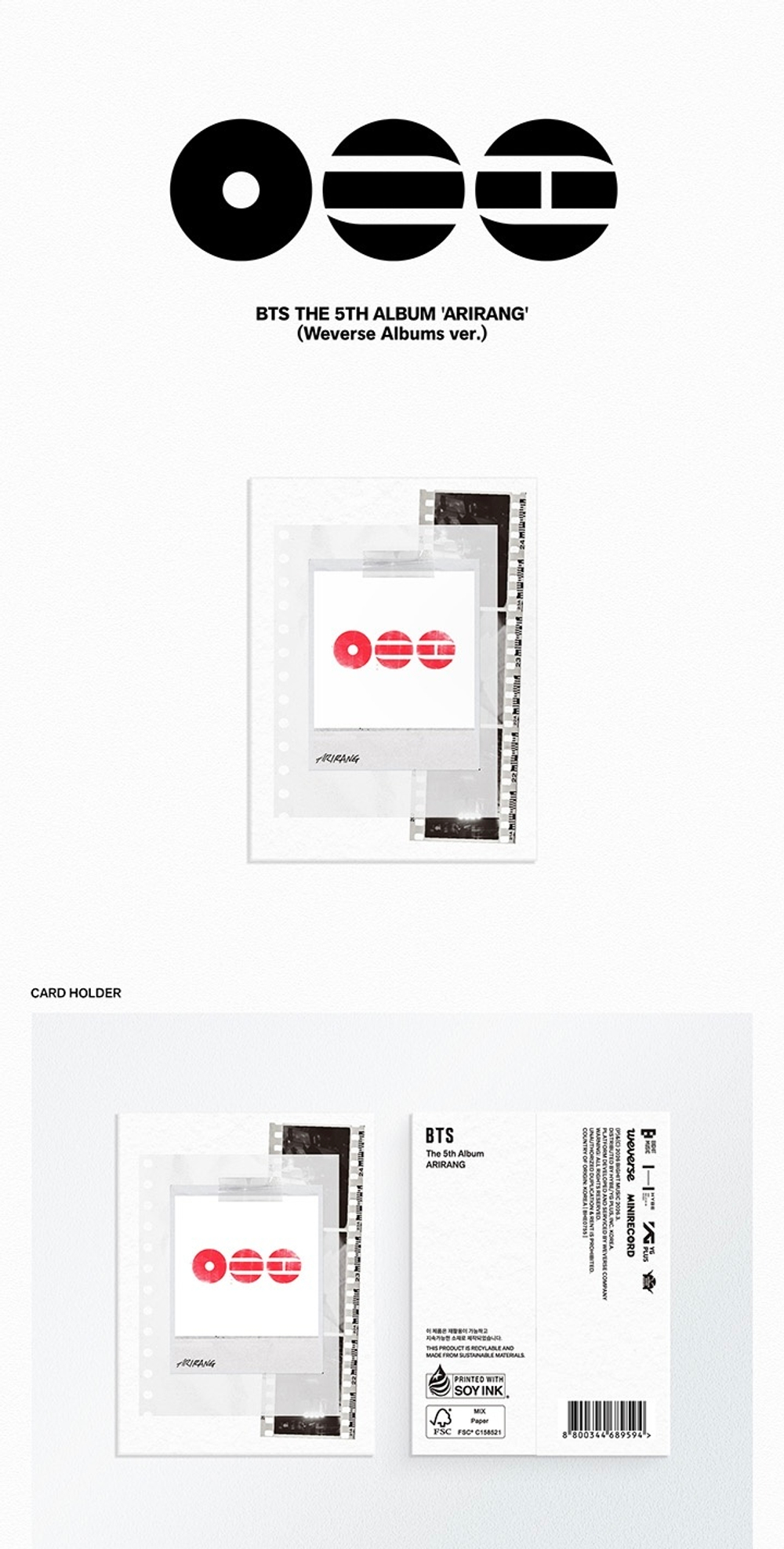 Альбом BTS - ARIRANG (Weverse Albums ver.)