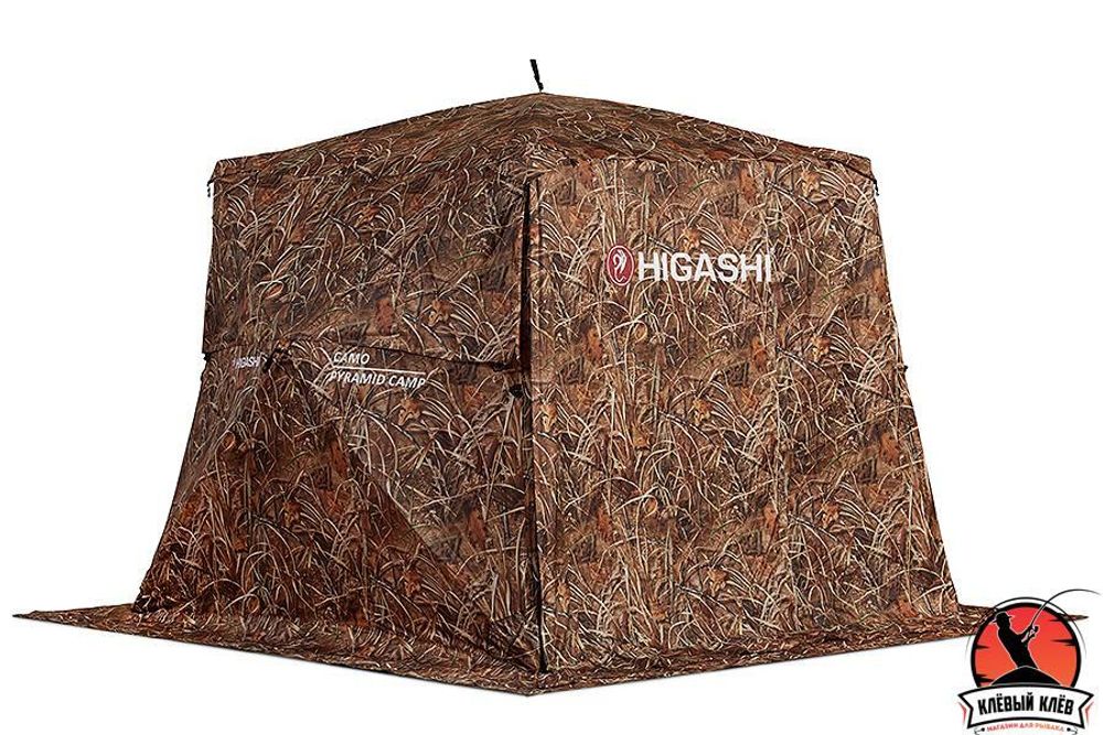 Кухня-шатер HIGASHI Pyramid Camp Camo