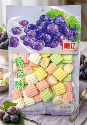 Маршмеллоу Cotton Candy Виноград, 138 г