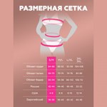 Романтичная сорочка с кружевом и застёжкой спереди (Muse) (S/M)