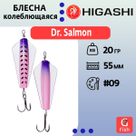 Блесна колеблющаяся Dr. Salmon 26g #21