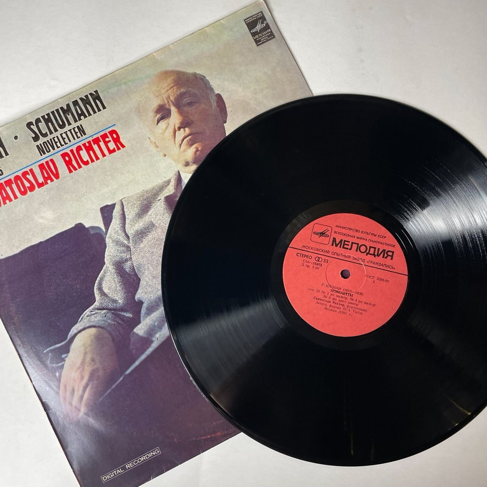Винтажная виниловая пластинка LP Ф. Шопен, Р. Шуман, Святослав Рихтер, Прелюдии, Новелетты (СССР 1981)