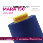 Нитка Gutermann Mara 150 (5000 метров), 1 боб., особо тонкая | 232 кобальт
