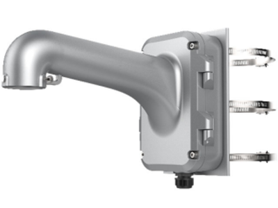 Кронштейн настенный Hikvision DS-1604ZJ-P