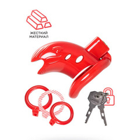 Красный мужской пояс верности 10см из пластика ToyFa Black&Red 901411-9