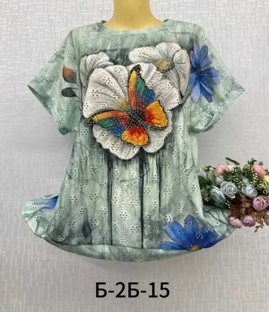 Футболка 4146718152406 (0550342354) Fabrika