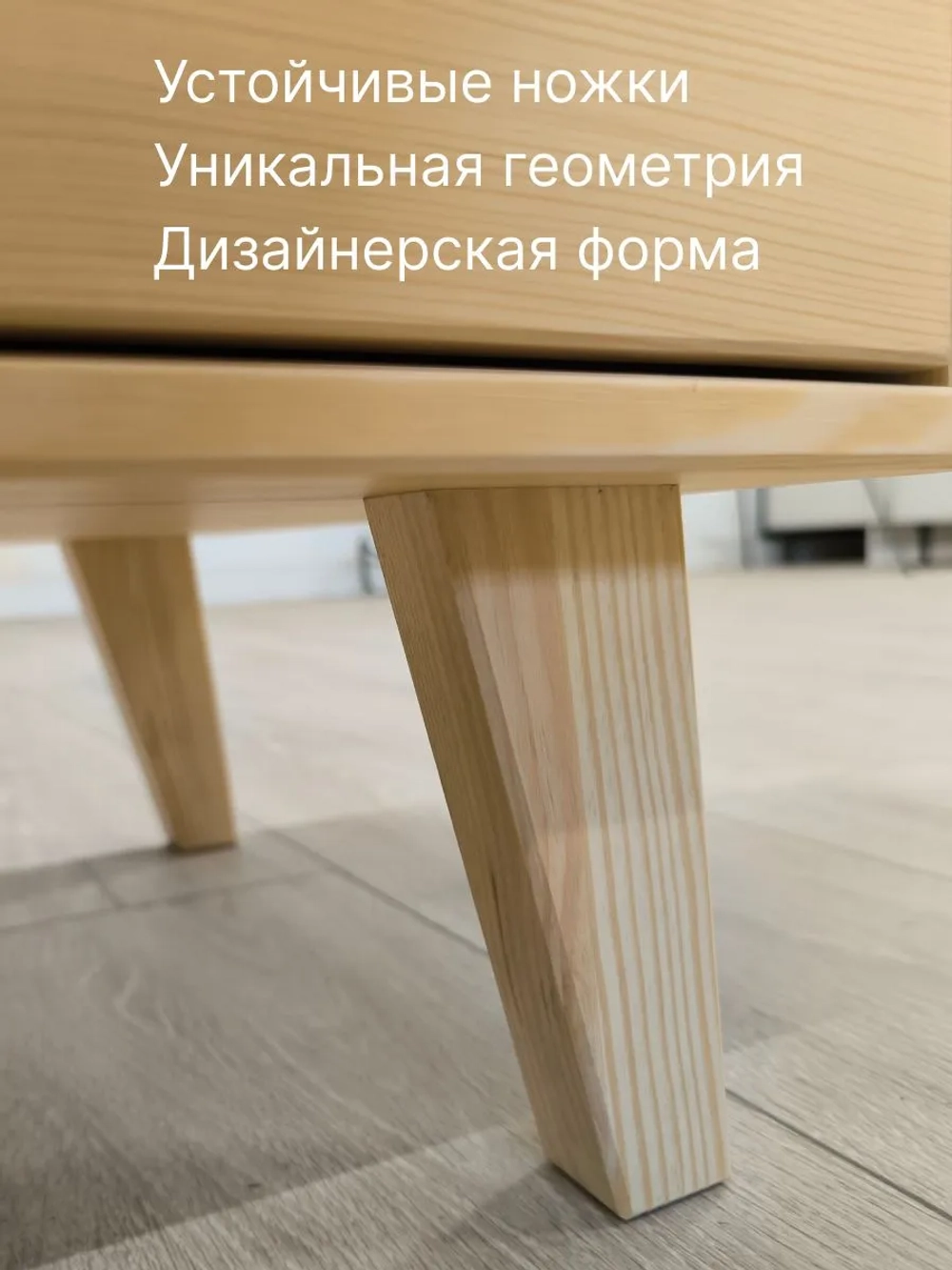 Комод "Сосновая классика" 100 см/сосна/прозрачный лак(FSM BY/112 08.02.075.03 00084)