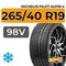 Michelin Pilot Alpin 4 265/40 R19 98V