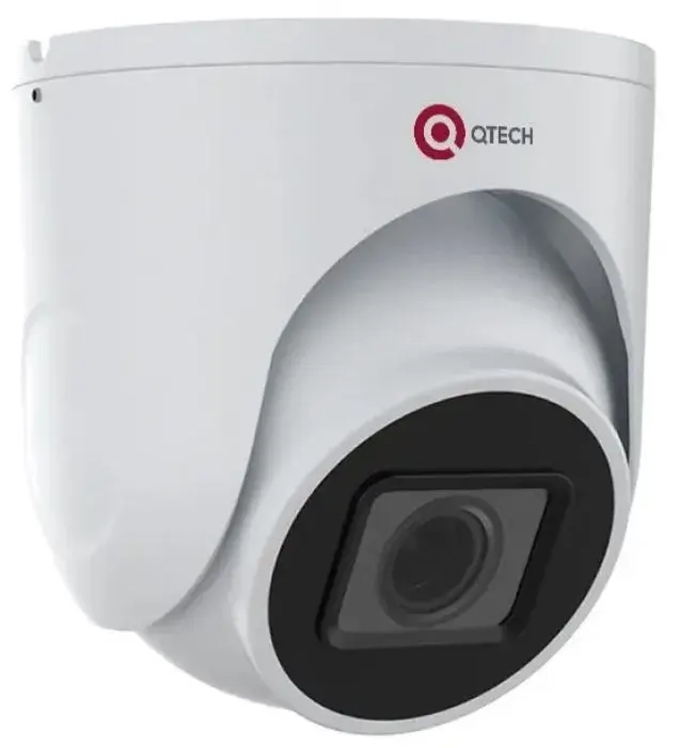 Видеокамера QTECH QVC-IPC-B502AMZ-PRO