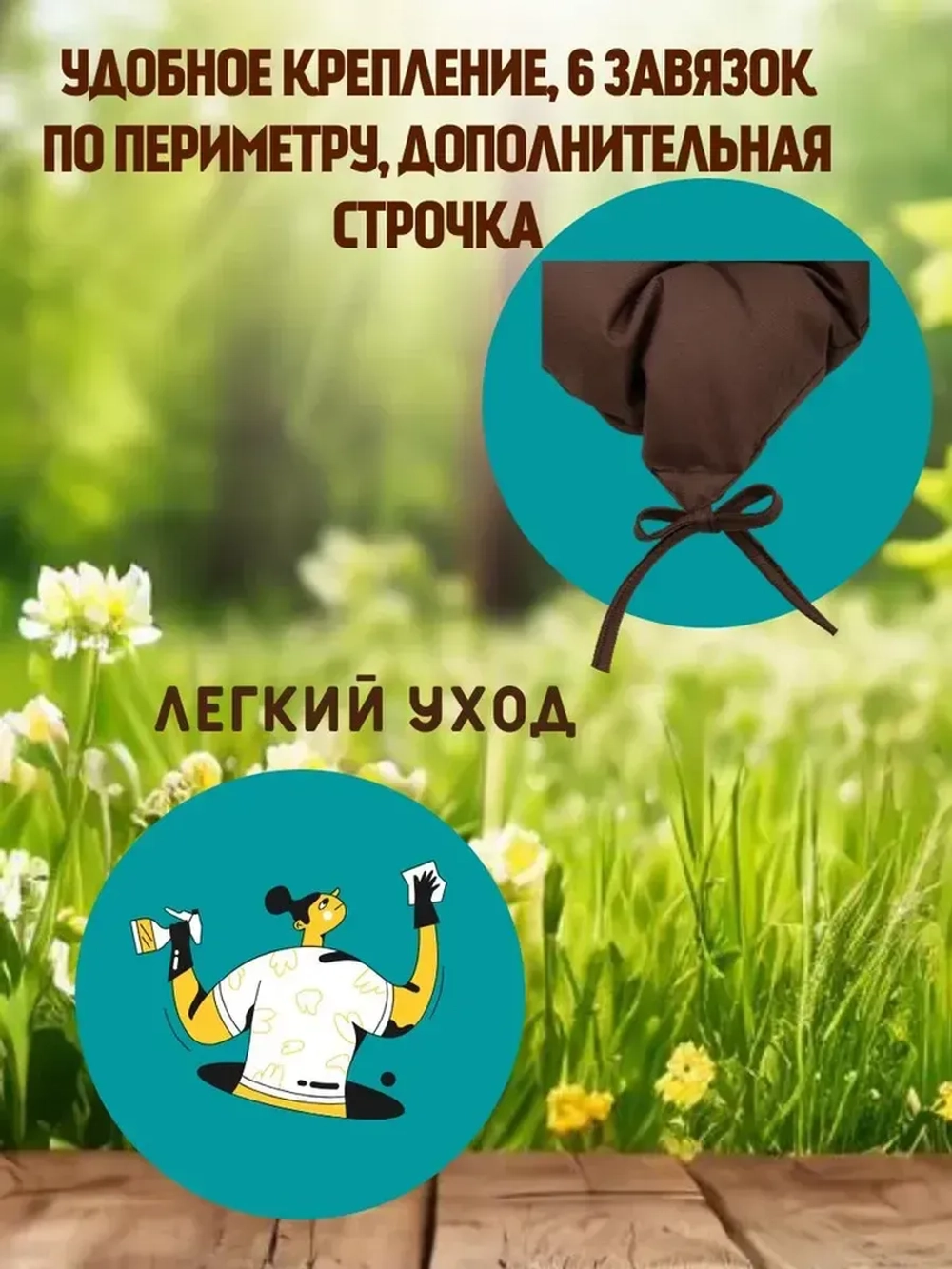 Подушка 45х150 на скамью на лавочку на качели/ цвет шоколад
