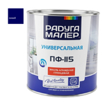 Эмаль ПФ-115 РАДУГА синяя  2,7кг