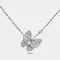 Браслет Van Cleef &amp; Arpels Bbutterfly