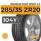 Michelin Pilot Sport 4 S 285/35 ZR20 104Y XL
