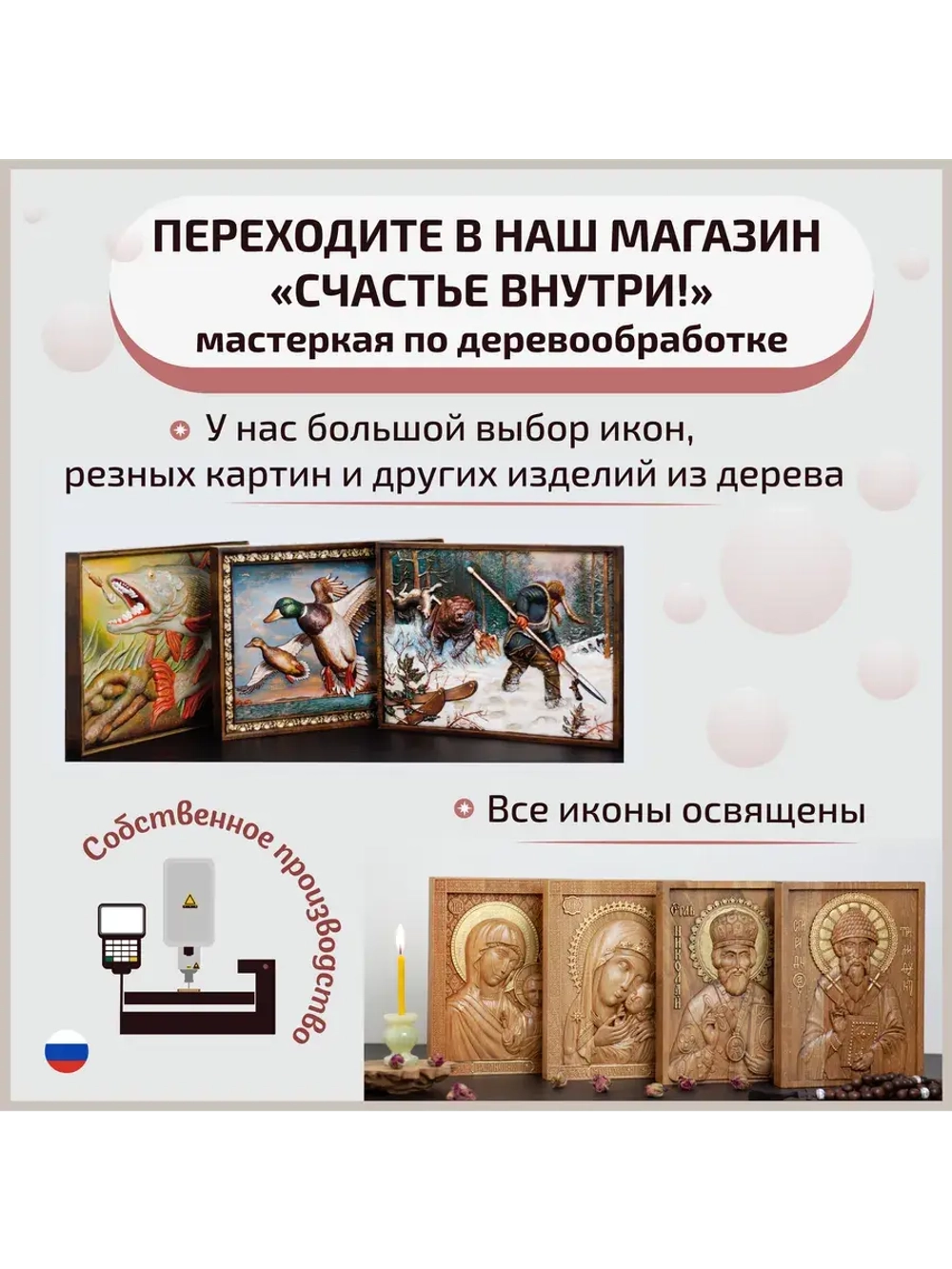 Подсвечник "Квадрат №1"