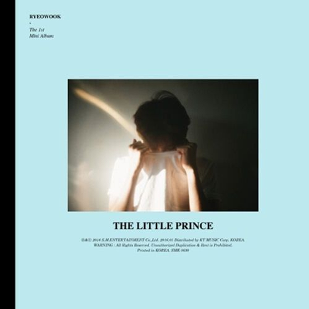 Альбом Super Junior Ryeo Wook - The Little Prince 1st Mini Album