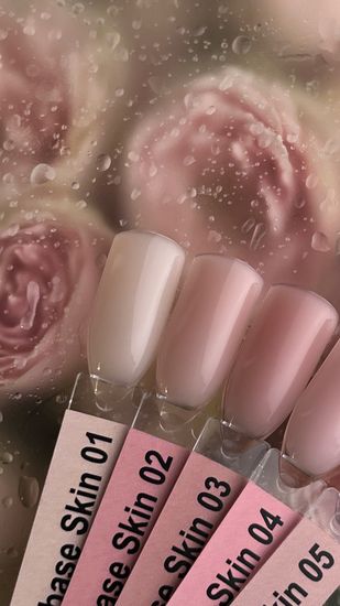Skin base 04 Iperfect 14мл.