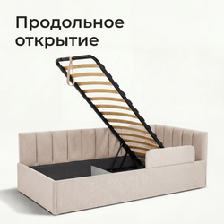 Кровать детская Камелия с подсветкой с сенсорной кнопкой