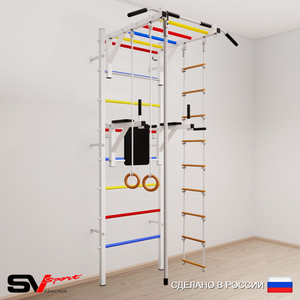 Шведская стенка Sv Sport 523 (Турник рукоход/Брусья/Канат/Кольца/Лестница)