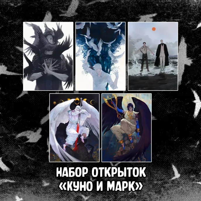 Тагар Краудфандинг