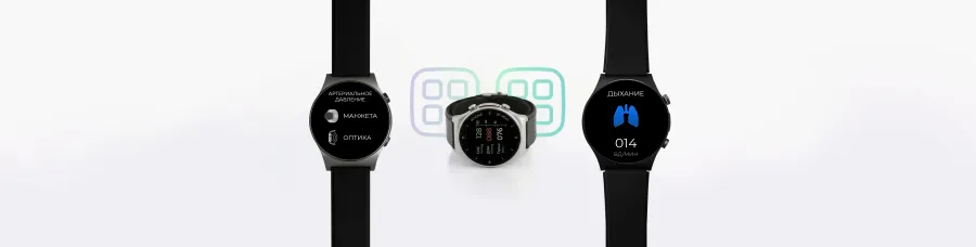 Пункты меню часов HEALTHBAND Pro №80ME