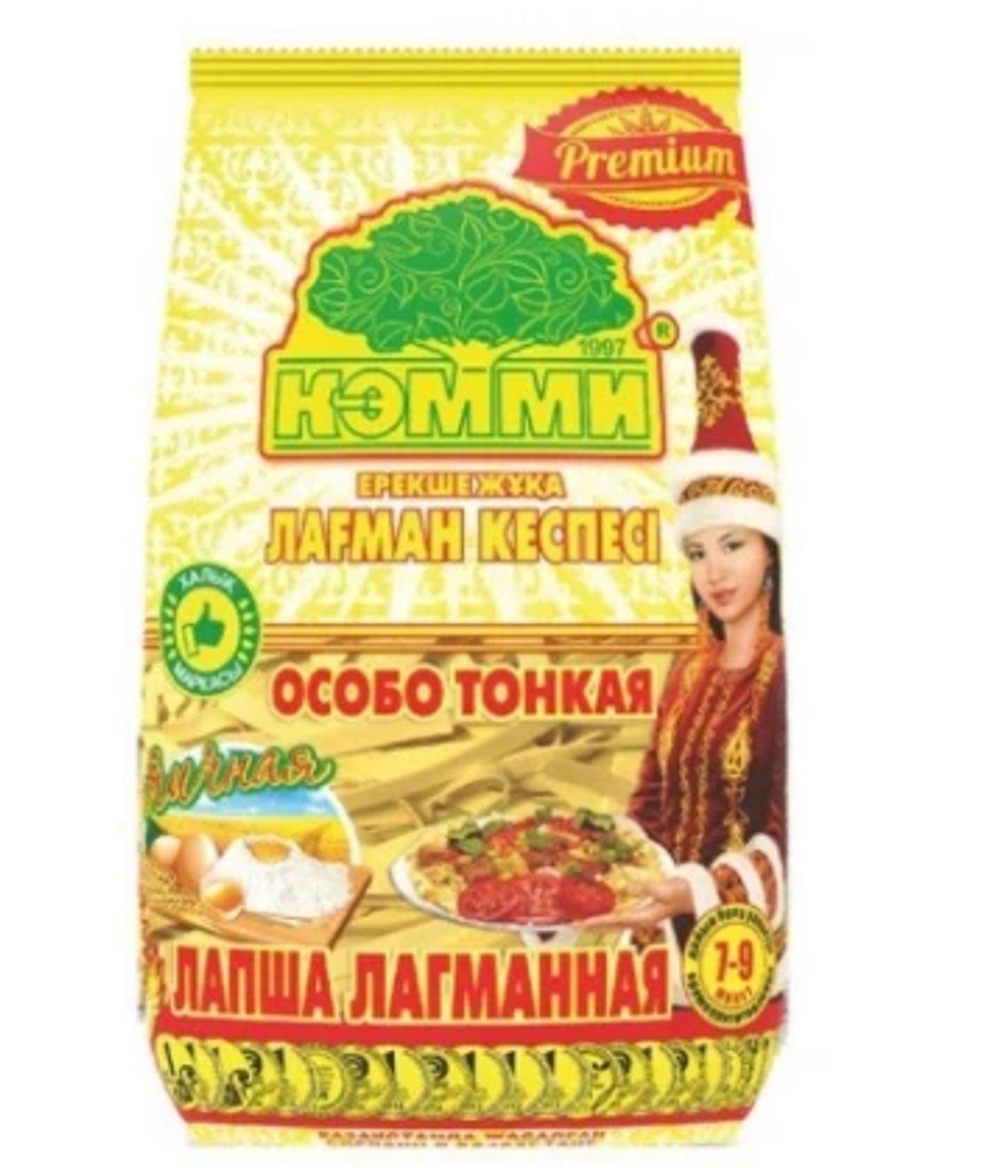 Лапша Казахстан " Кэмми" лапша суповая особая тонкая 200 гр