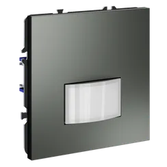 Датчик движения Voltum S70 Титан VLS070506