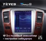 Магнитола для Toyota Alphard 1 H10 2002-2005 - Teyes TPRO 2 монитор 9.7" QLED в стиле "Тесла" на Android 10, Быстрая, 4G SIM-слот
