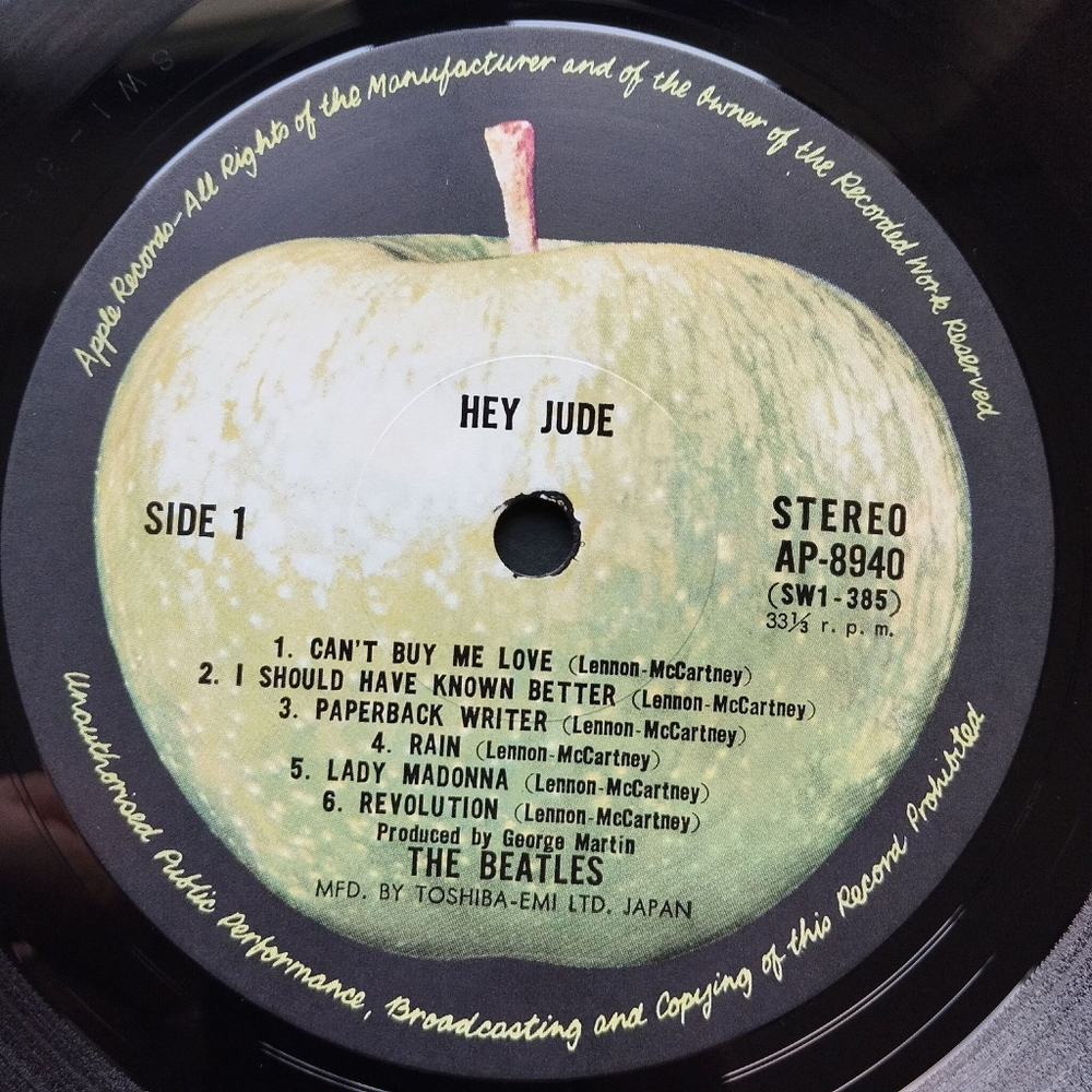 Винтажная виниловая пластинка LP The Beatles Hey Jude (Japan 1974) (No Obi) Rain