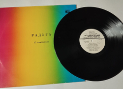Винтажная виниловая пластинка LP Сборник Радуга (2 Пластинка) (СССР 1979) (Демис Руссос, Смоуки, Челентано, Глория Гейнор)
