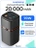 Внешний аккумулятор Gurdini Cube Power 70W GBP-07B 20000 mAh черный