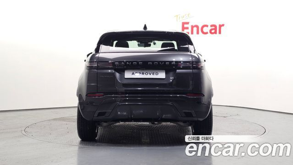Land Rover Range Rover Evoque P250 Dynamic SE — 2026